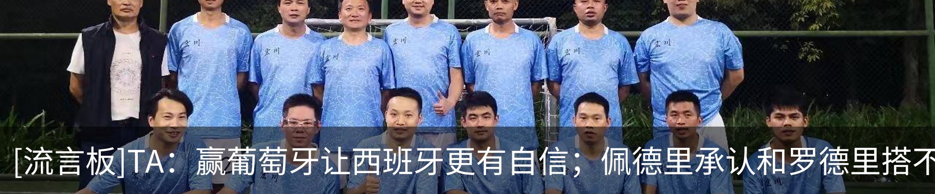 资讯中心